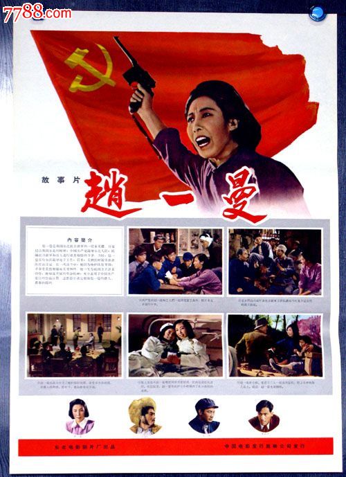 成人本科没有学位证,只有毕业证